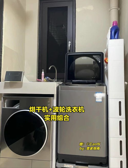 这4种家电，越贵智商税越多，满足基本功能，普通款就足够了